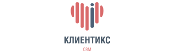 Настройка и внедрение СРМ системы в Звенигово